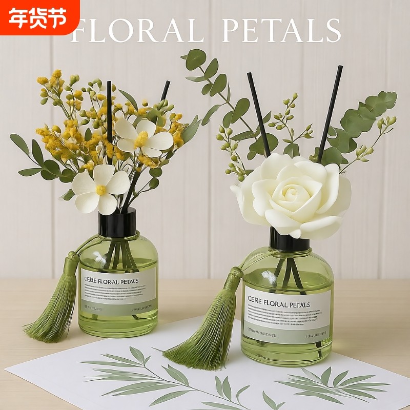 茉莉茶香香薰摆件桂花白茶干花家用室内卧室持久留香高级香氛扩香