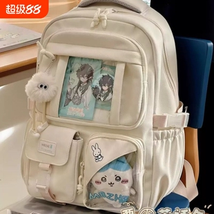 茶话会痛包双肩包女大容量书包初中女生高中学生背包蓝色黑色紫色