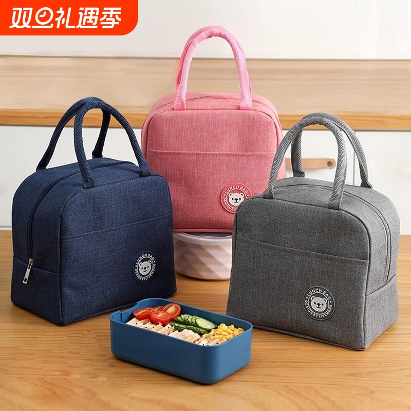 J保温饭盒袋加厚上班族带饭包铝箔便当包保温袋便携手提外出防水