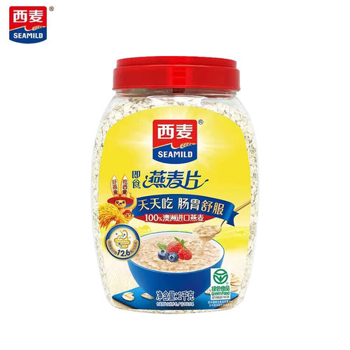 西麦即食纯燕麦片桶装1kg1桶起多规格