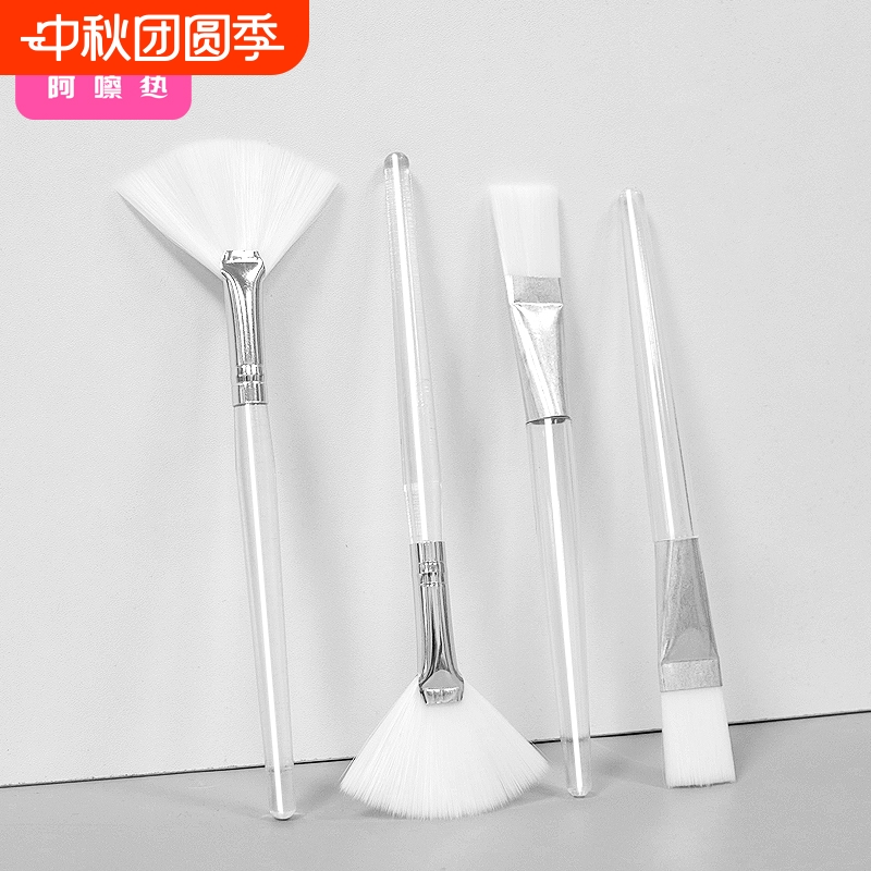 面膜刷/软毛A1pn0-长杆软毛刷脸部刷子轻薄涂抹面部软膜工具