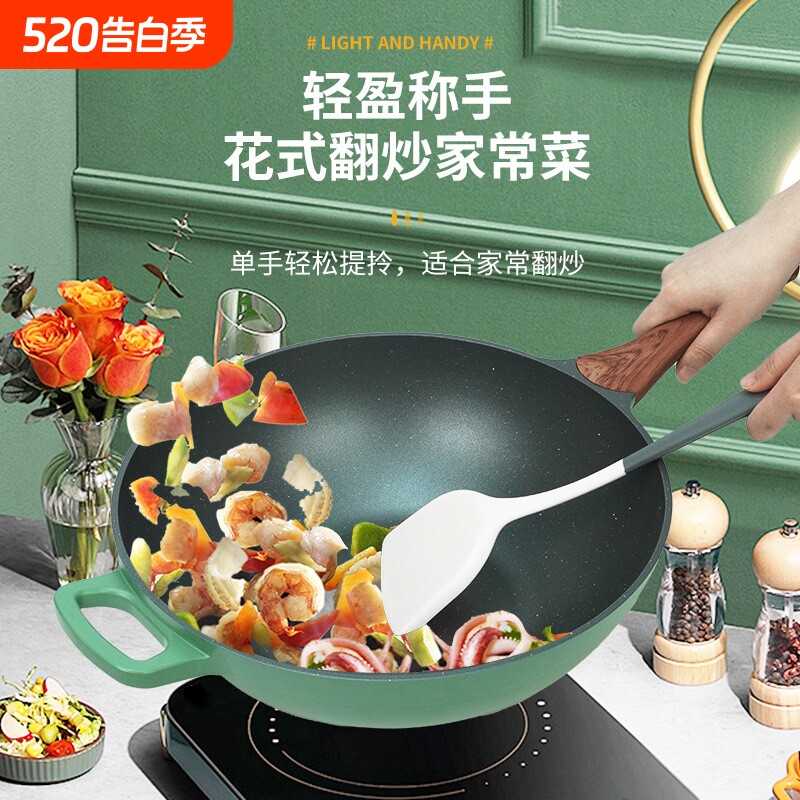 苏泊尔炒锅不粘锅深煎锅无油烟电磁炉电磁炉燃气炉通用厂家