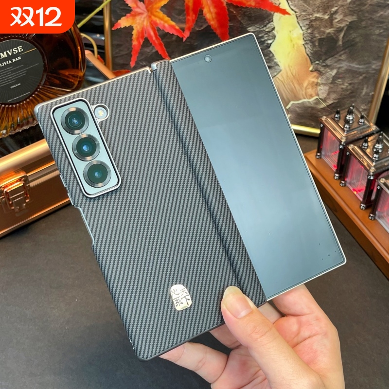 适用三星w25手机壳新款Galaxy Z Fold7折叠屏保护套真皮双中轴铰链全包防摔超薄w24外壳心系天下fold6/5商务