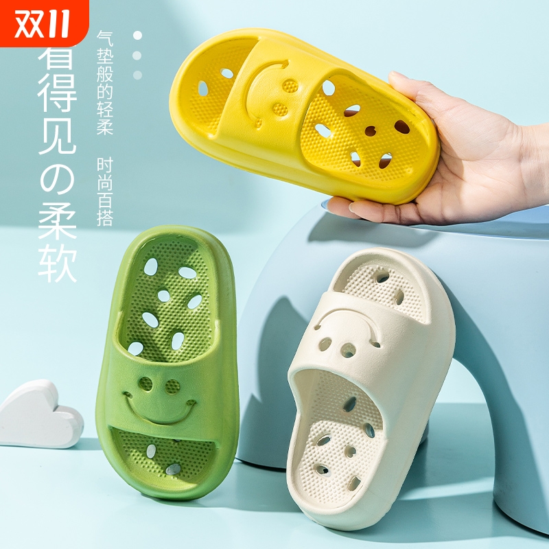 儿童防滑凉拖鞋|回头客超1500人