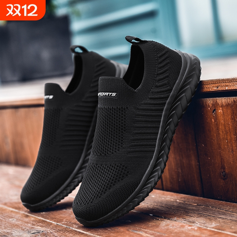 现货运动男鞋大码鞋45 46码 amazonWish PU底轻便 一件代发