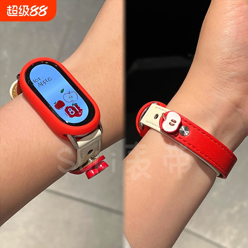 红苹果适用小米手环10表带小米9新款皮质8nfc高级感夏天7智能运动6透气创意保护套壳XL腕带配件红色硅胶粉色