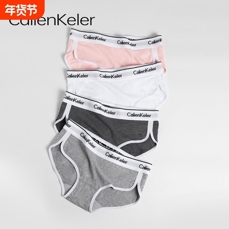 内裤CALIENKELER纯棉女士运动风透气抗菌夏季女生三角裤一片式