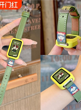 卡通贴标适用于华为手环9/10真皮表带调节针扣皮质替换带8nfc智能运动荣耀10/9代男女时尚表链配件棕色蓝色