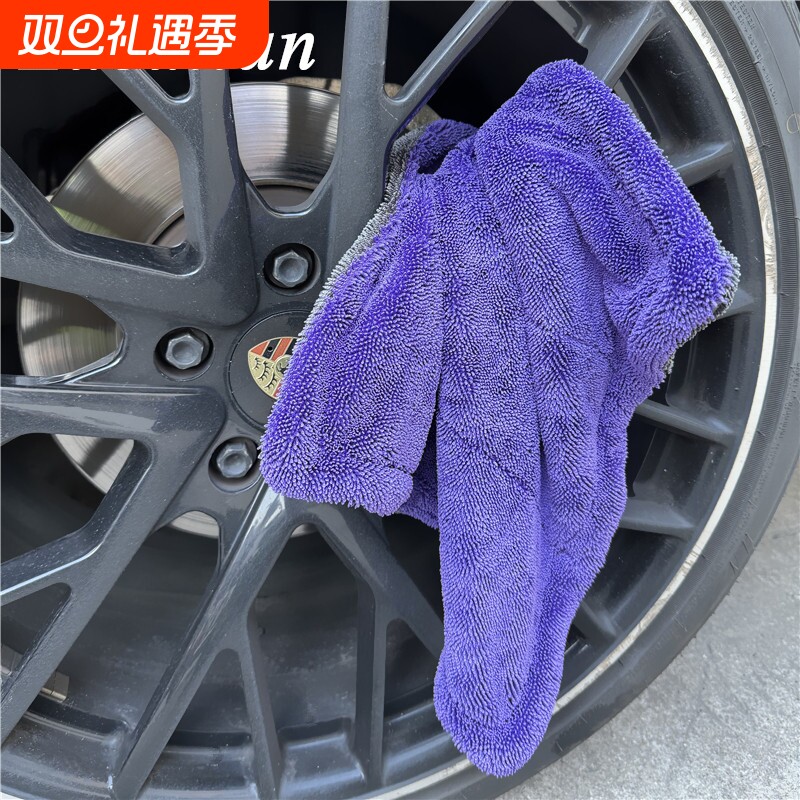 40*40cm双面加厚小辫子擦车巾 汽车收水大毛巾漆面水渍水痕洗