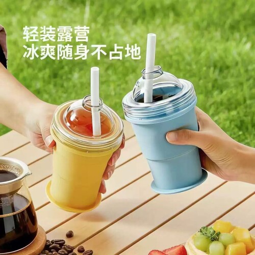 折叠冰球杯大模具密封冰