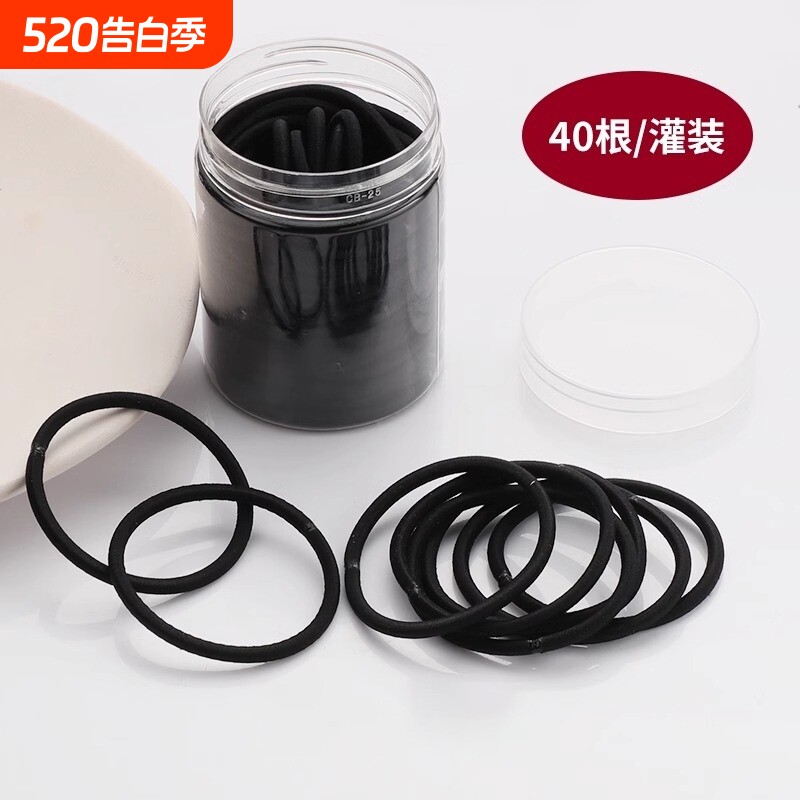 皮筋扎头女头绳简约高弹力耐用黑色气质高马尾发圈新皮套发绳成人