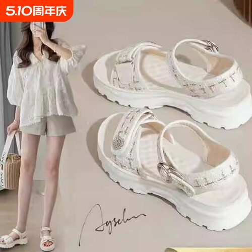 意尔康运动凉鞋女2026年