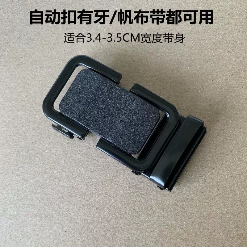 皮带扣头无牙帆布腰带皮带头合金自动扣裤带头适合3.5cm宽带身