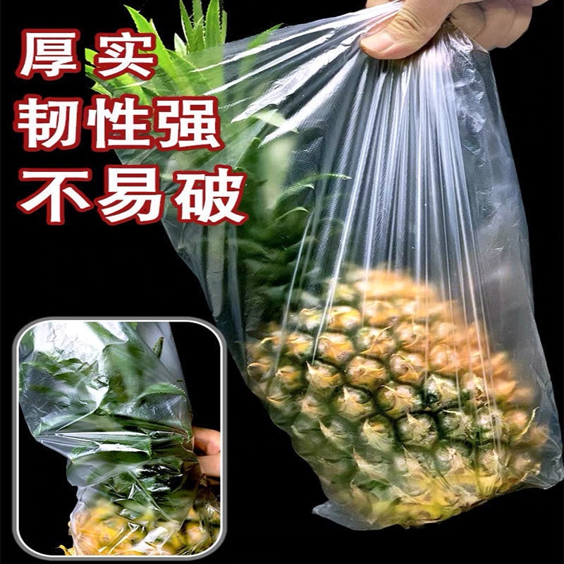 {卖点}