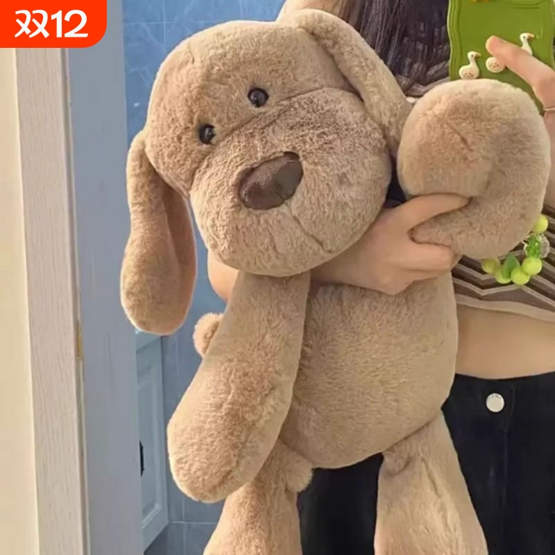 小狗玩偶睡觉抱枕可爱修勾公仔狗狗毛绒玩具布娃娃送男友生日礼物