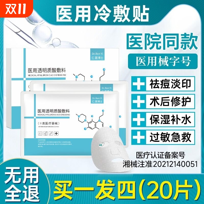 工厂直销 品质保障