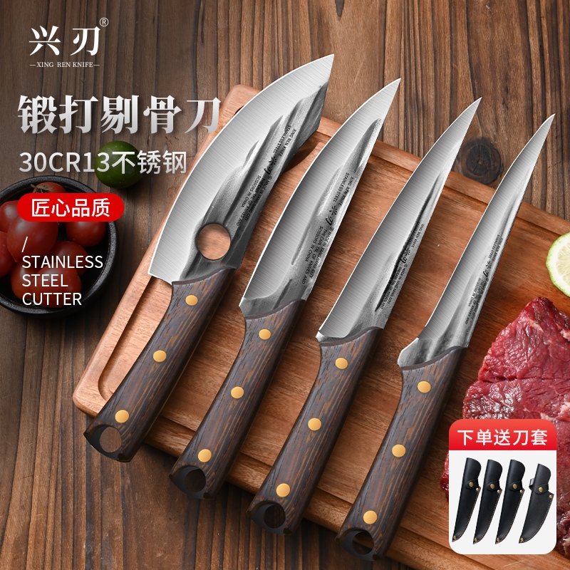 杀猪专用刀具屠夫屠宰商用剔骨刀锋利卖肉手工锻打猪肉分割刀切肉