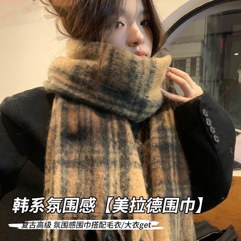 美氛围感围巾女冬季护肩加厚保暖披肩护颈围脖绿色大衣实用流苏