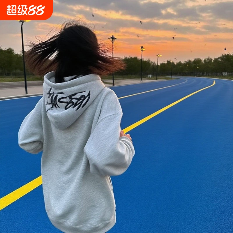 潮牌斯图西Stu卫衣连帽刺绣宽松纯棉加绒冬套头上衣运动白色黑色