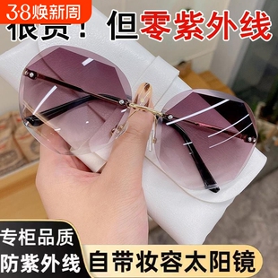 2025素颜镜无框墨镜女潮防晒太阳镜眼镜女开车驾驶遮阳专业偏光