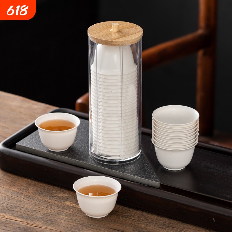 一次性稻壳茶杯功夫茶杯泡茶小号杯收纳架架子加厚重复喝茶食品级
