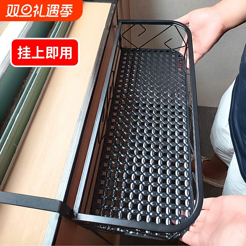 窗台悬挂花架阳台花盆铁艺多肉置物架花托轻奢高级感2024摆放室内