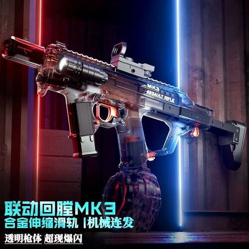 2026新款电动水枪玩具泼水节装备