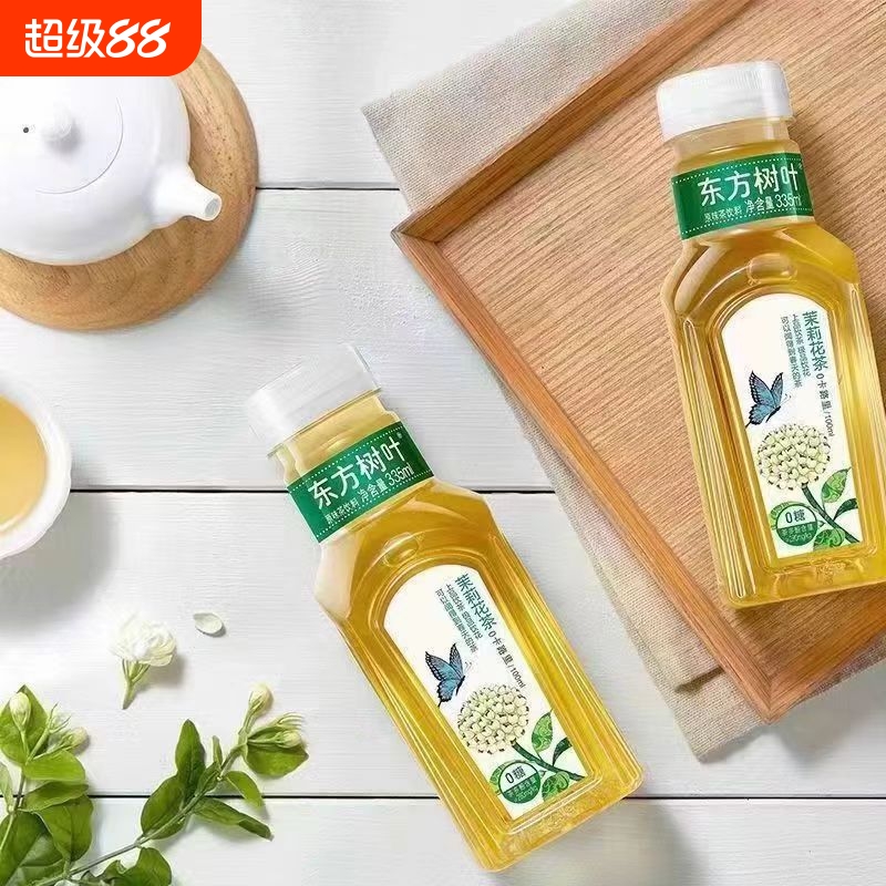 农夫山泉东方树叶335ml无糖茶饮料0卡路里 0糖饮料