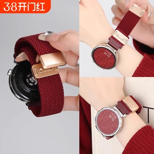 【显白神器】适用华为GT5表带新款gt4/watch5手表4pro男士腕表3pro运动透气22mm尼龙编织GT3磁吸荣耀5ultra女