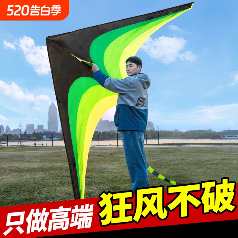 儿童草原风筝成人大人专用2025手持微风易飞潍坊新款大型高档风筝