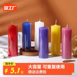 大蜡烛家用停电专用蜡烛户外照明防风无烟无味应急防灾用生日爱心