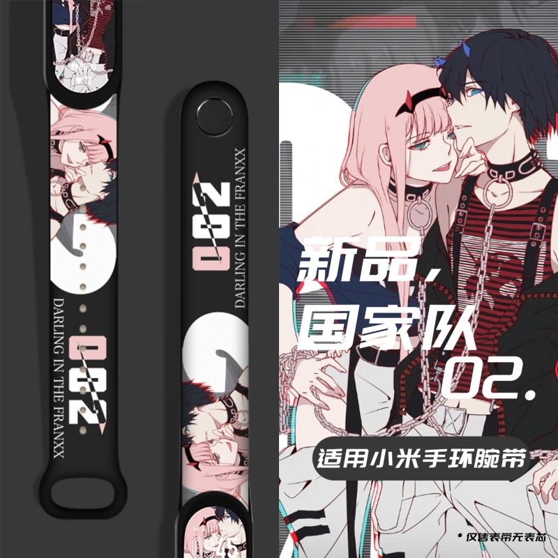 【002】适用小米手环10/9/8/7腕带小米手环6/5替换带1