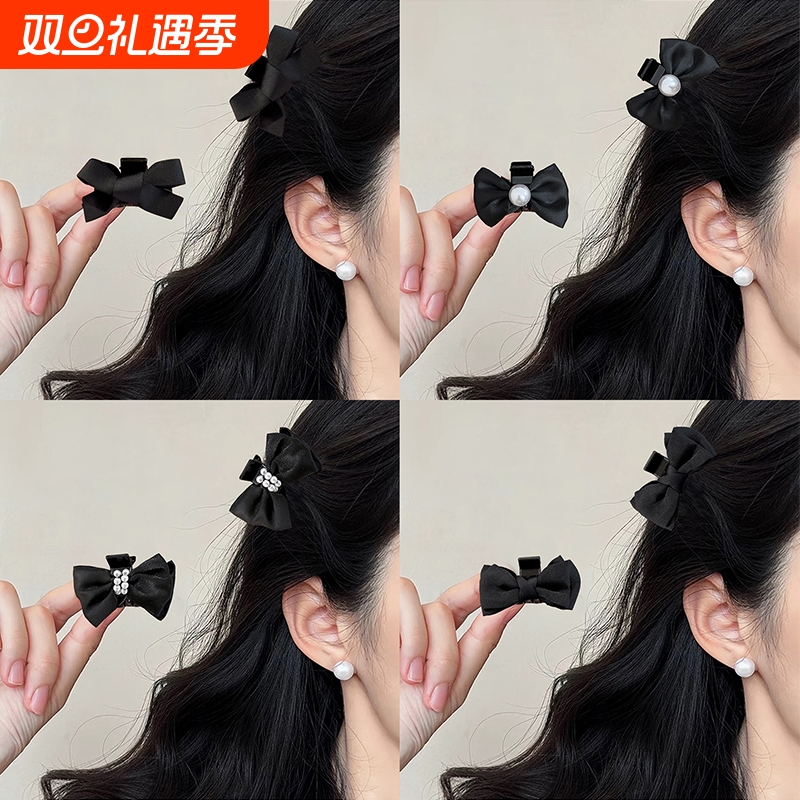 韩系黑色蝴蝶结发夹女前额侧边刘海夹气质公主头小抓夹女新款发卡