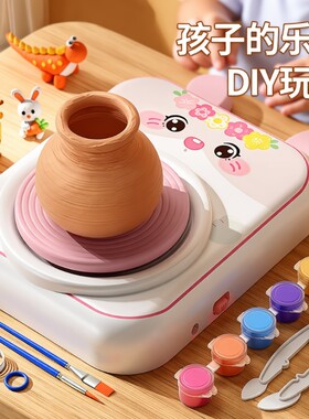软陶泥玩具陶土泥儿童陶艺机小学生专用工具套装手工diy电动礼物
