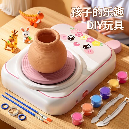 软陶泥玩具陶土泥儿童陶艺机小学生专用工具套装手工diy电动礼物