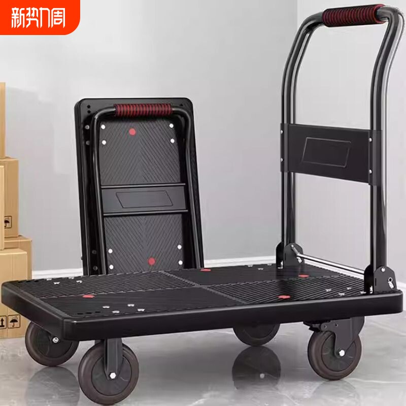 平板车静音折叠手推车小推车搬运车拖车拉货四轮便携家用轻便承重