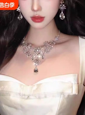 轻奢重工银色花朵项链耳环套装2025新款女新娘礼服配饰夸张锁骨链