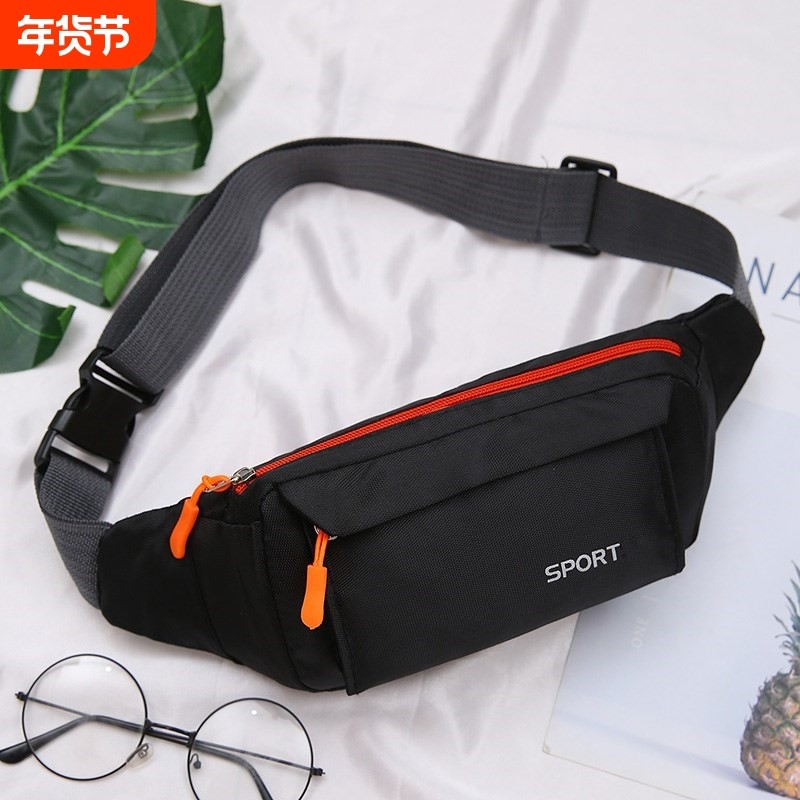 贴身腰包男士帆布运动跑步手机腰带包胸包女小型轻便防水时尚耐磨,箱包皮具/热销女包/男包,男士包袋,淘宝优惠券,粉丝福利购,淘宝优惠卷