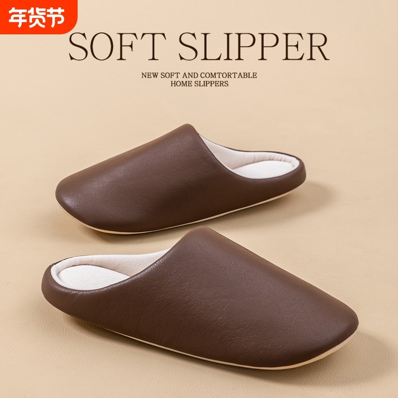 高级感静音棉拖鞋男士秋冬季2025新款外穿家用软底防滑PU防水棉拖,居家布艺,居家棉拖/棉鞋,淘宝优惠券,粉丝福利购,淘宝优惠卷