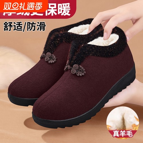 冬季老北京布鞋女加绒保暖加厚羊毛老人鞋妈妈防滑奶奶棉鞋红色