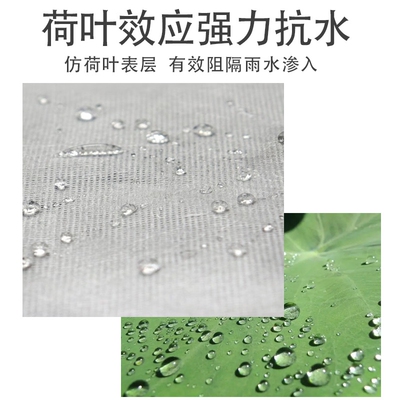 丙纶布防水卷材聚乙烯高分子卫生间地面屋顶补漏涤纶防潮材料