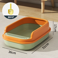 Summer Orange [Доступно в 40 фунтов] Отправка кошачьей песчаной лопаты