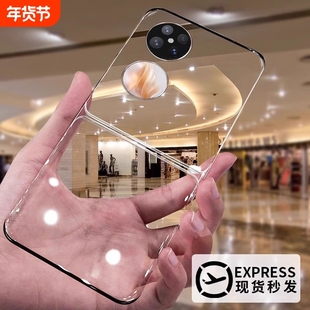 适用华为pocket2手机壳新款高级透明超薄pocket 2折叠屏全包防摔p50pocket轻奢男士pockets保护套宝盒翻盖外