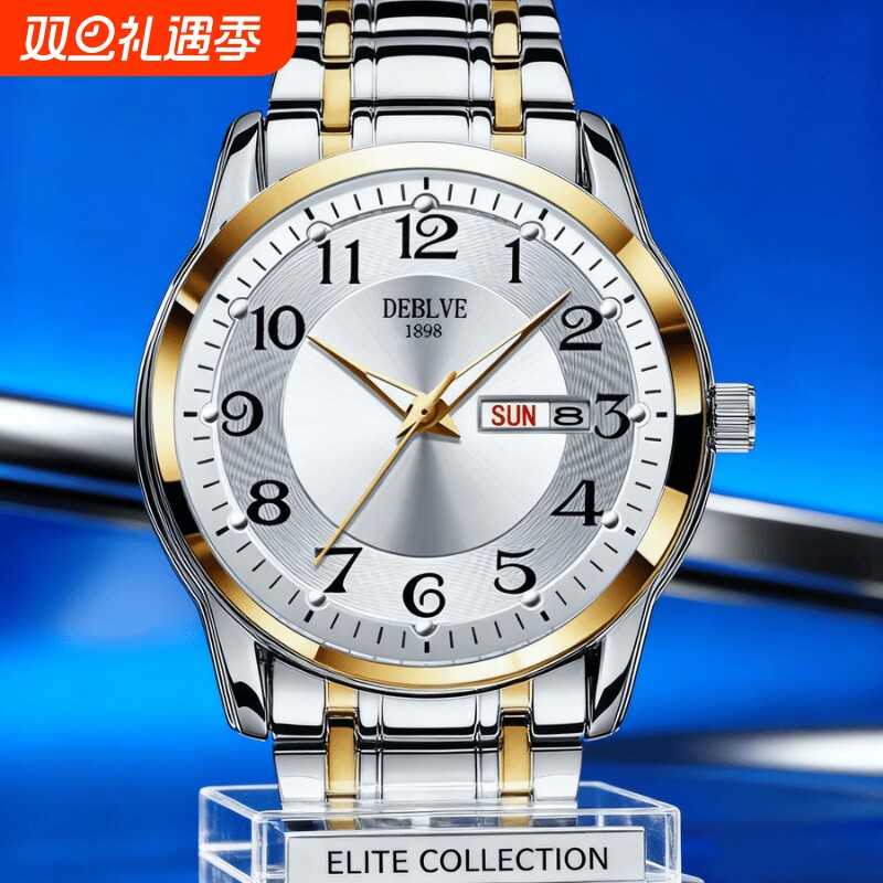 品牌正品手表男概念男士非机械表男款高级感学生运动男表潮腕表男