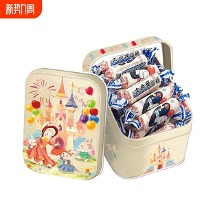 大白兔奶糖散装新年糖果小零食年货结婚糖果喜糖礼盒装20粒*1盒起