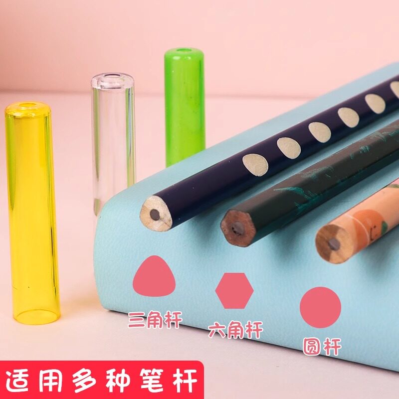 투명 연필 캡 펜 커버 어린이 연필 머리 연필 커버 편지지 보호 커버 펜 캡 펜 커버 플라스틱 창조적 확장 확장 연필 홀더 초등 학생 유치원 간단한 펜 캡 물림 방지