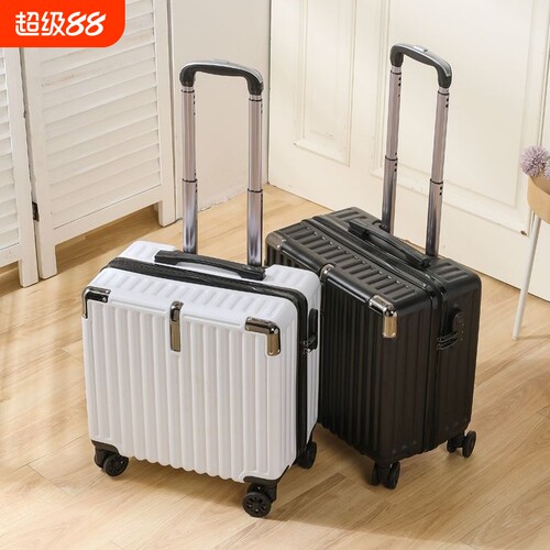 平凡站ABS轻音万向轮行李箱