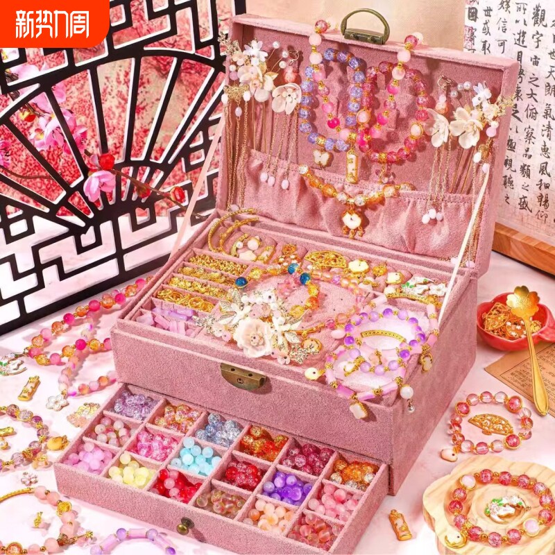 儿童2026新款3女生6女孩7古风8首饰9套装10岁12礼盒生日