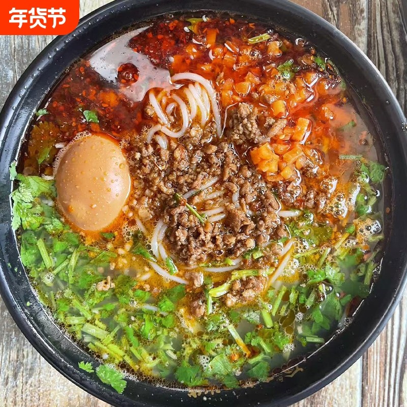 徐州肉酱米线肥汁麻酱过桥米线夜宵充饥早餐速食懒人食品上班族,粮油调味/速食/干货/烘焙,方便米线/米粉,淘宝优惠券,粉丝福利购,淘宝优惠卷