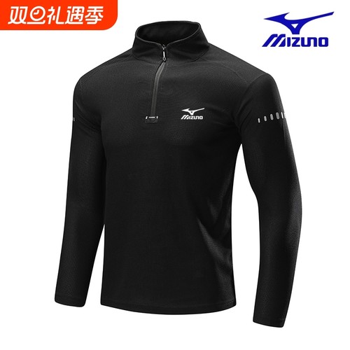 mizunowave春秋运动长袖卫衣